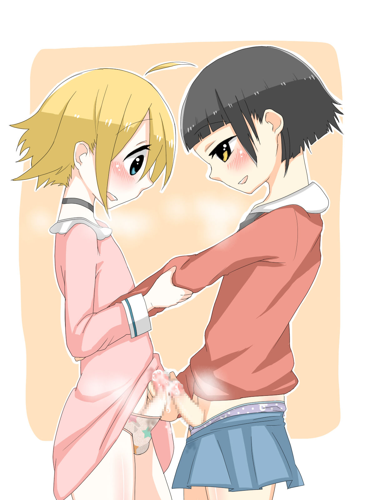 Shota Nikki page 8 full