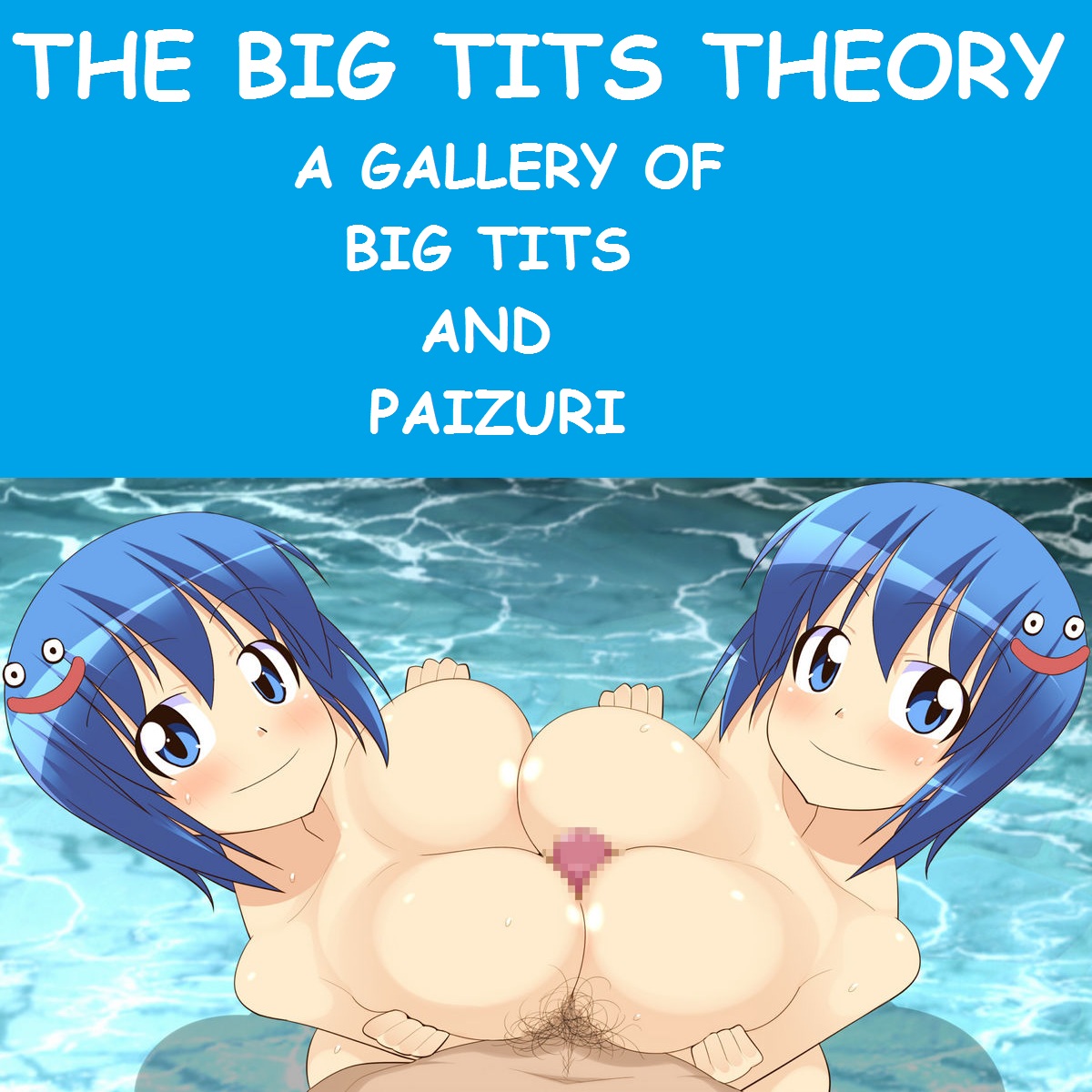 THE BIG TITS THEORY page 1 full