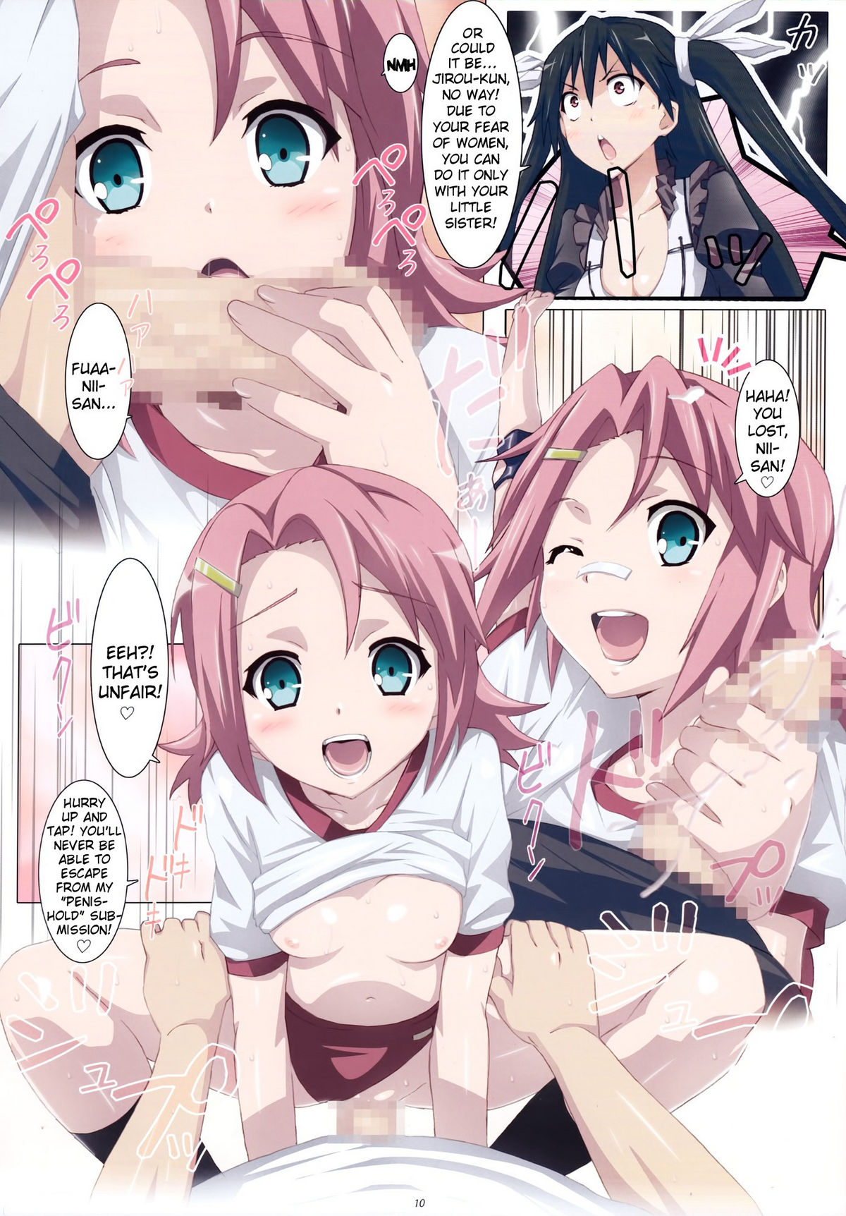 Love Chiki! page 10 full