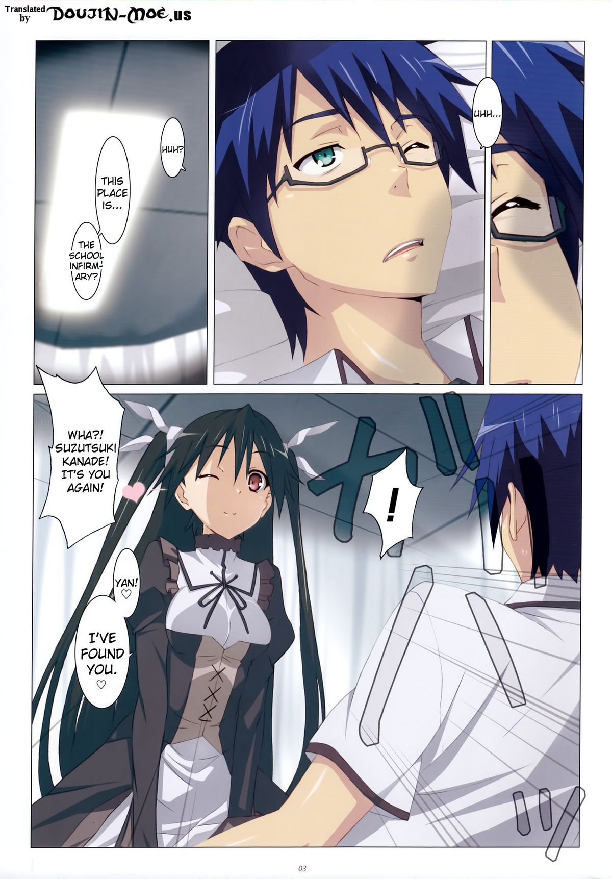 Love Chiki! page 3 full