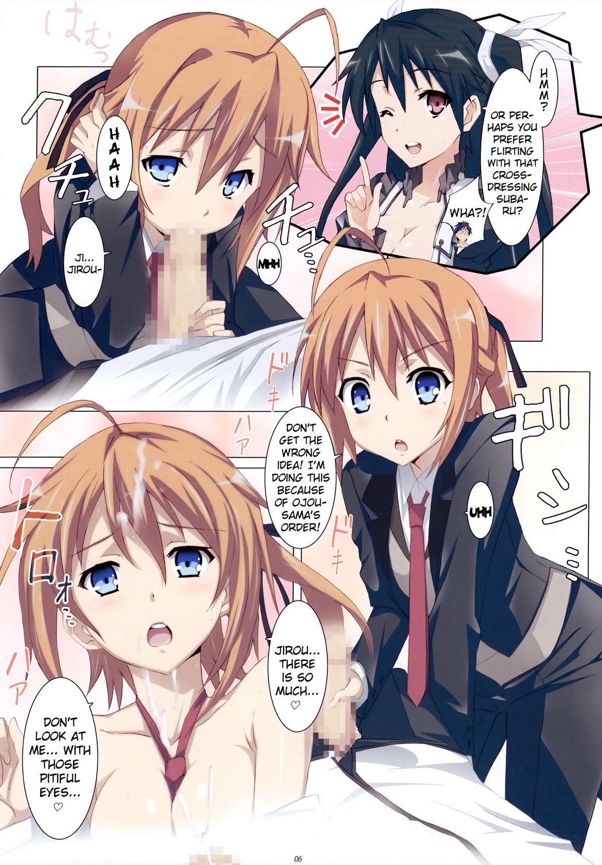 Love Chiki! page 6 full