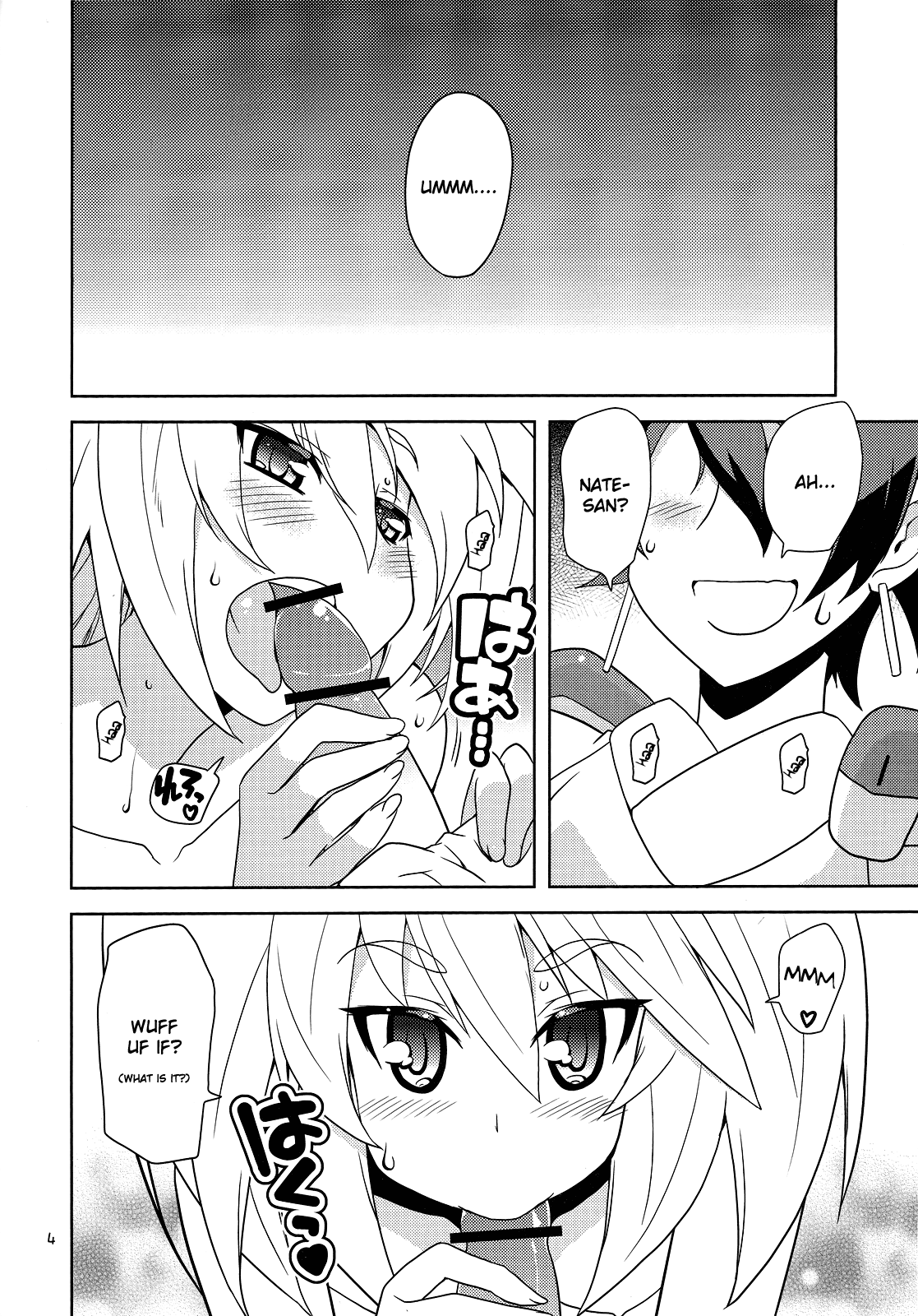 Suki Suki Mitotsu-san. | Love Love Mitotsu-san page 3 full
