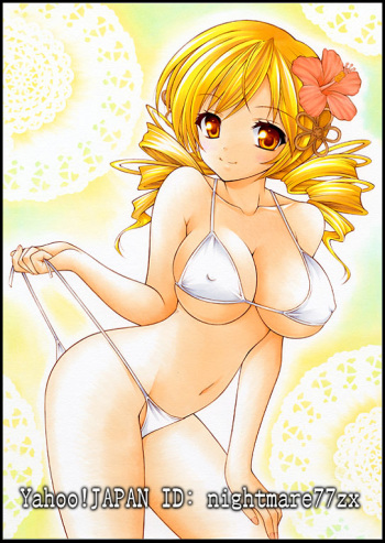 - Artist - R.Yumeki cover