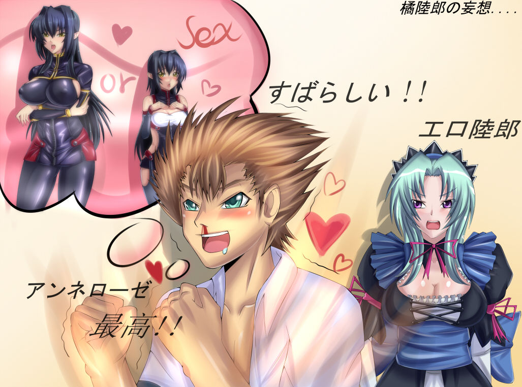 artist -R．c．W．d update 2012.9.11 page 3 full