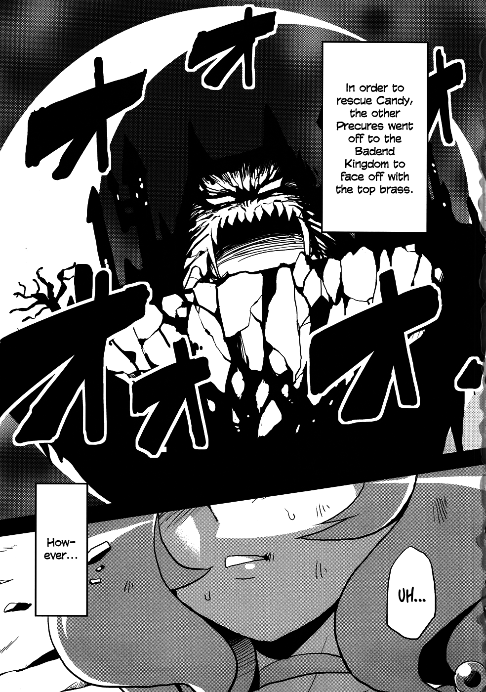 Hentai March page 2 full