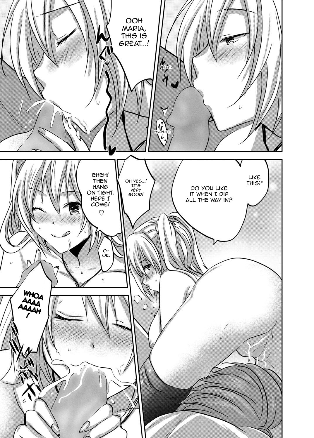 Hustle Cherry&amp;Virgin page 5 full