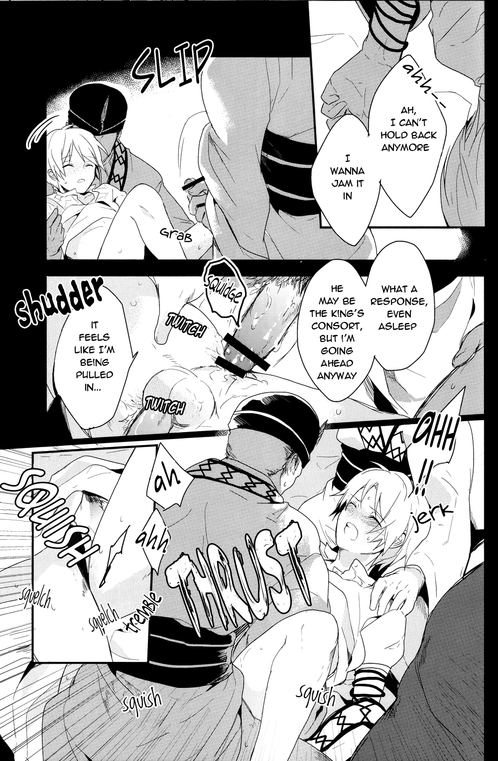 Chotto SMK ni Ikou ze page 10 full