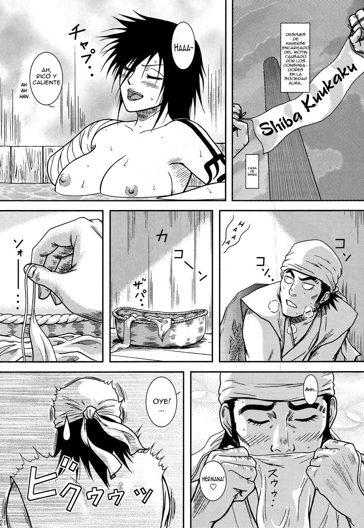 Blonde - Shinigami Onsen | Death Gods' Sauna Bath page 2 full