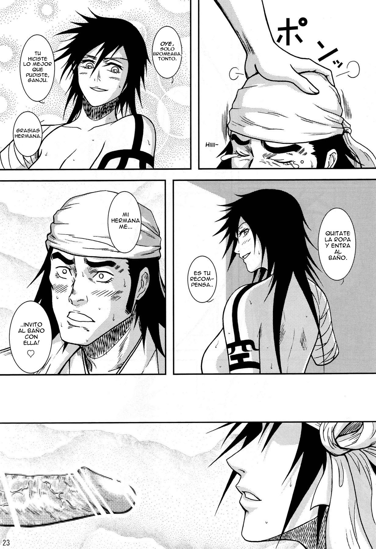 Blonde - Shinigami Onsen | Death Gods' Sauna Bath page 4 full
