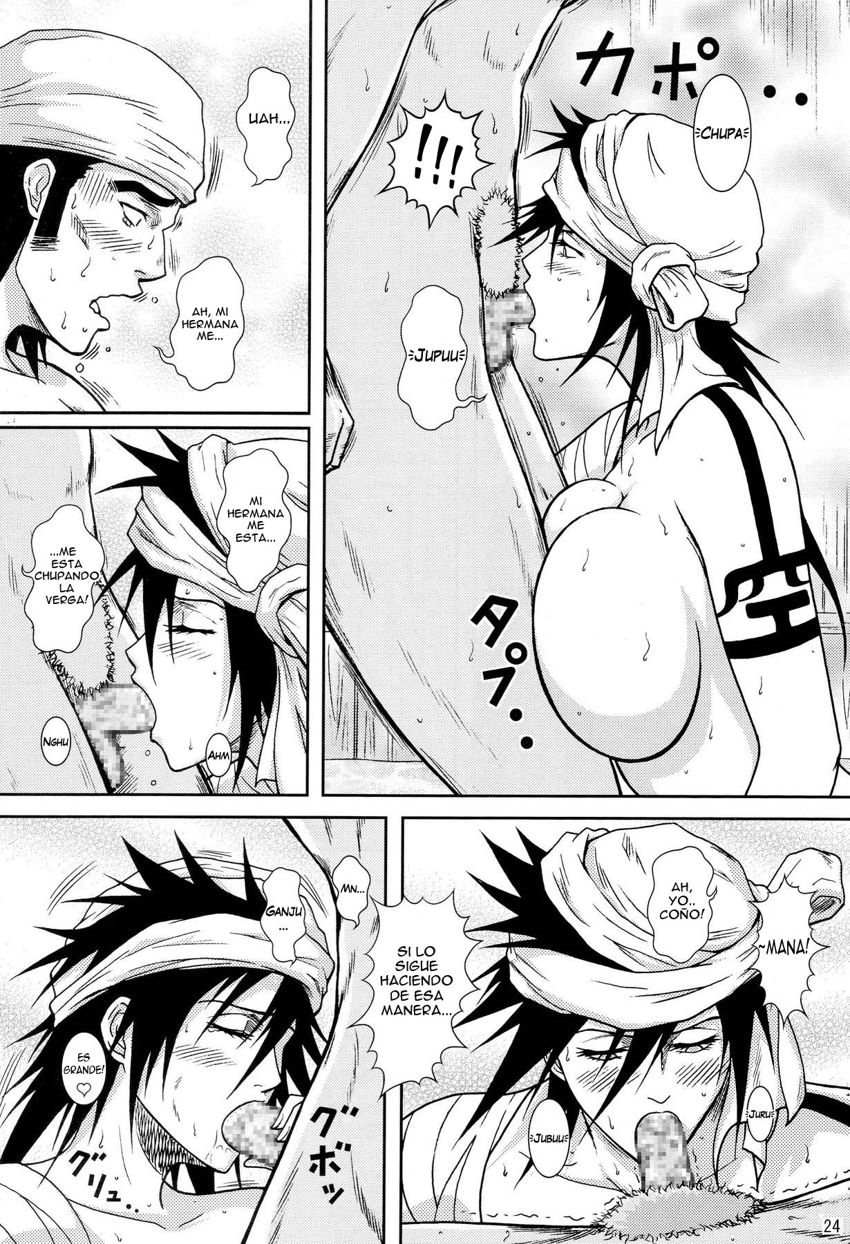 Blonde - Shinigami Onsen | Death Gods' Sauna Bath page 5 full