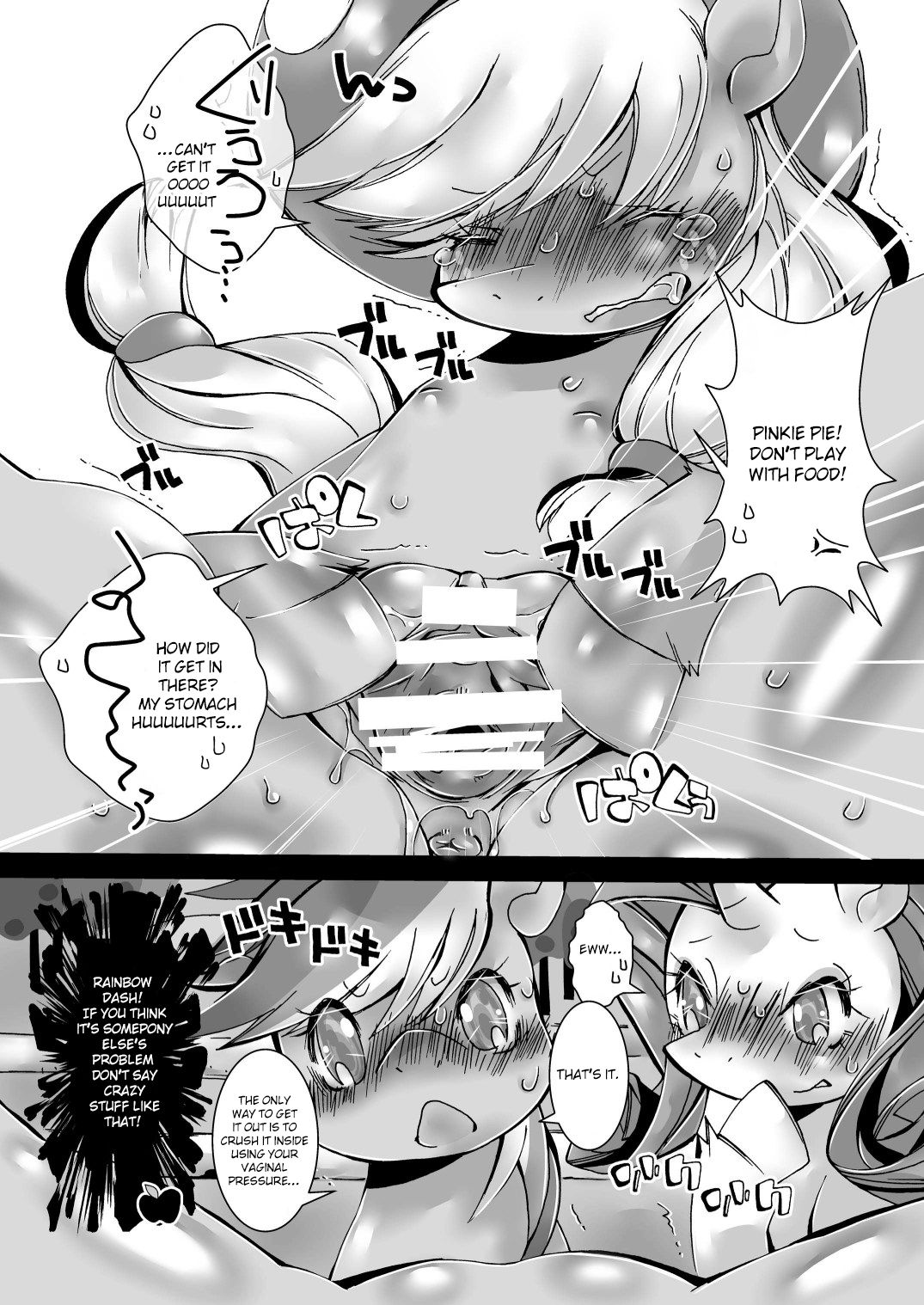 My little pony fanbook page 8 full