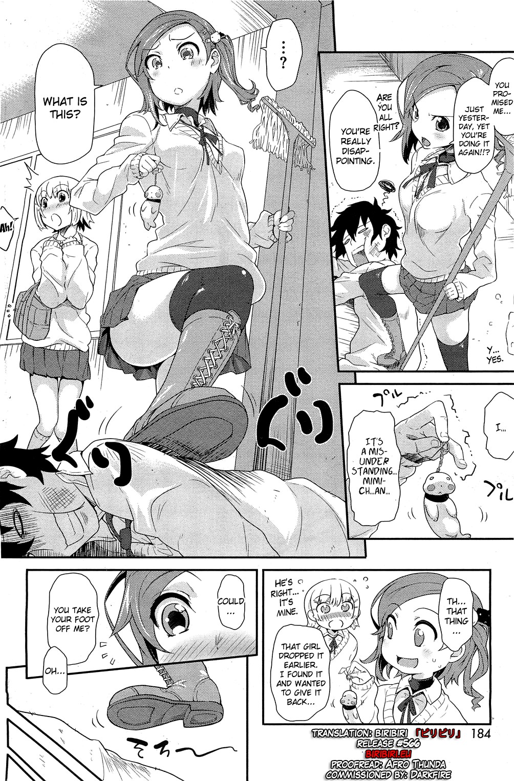 The Flying Girl page 2 full