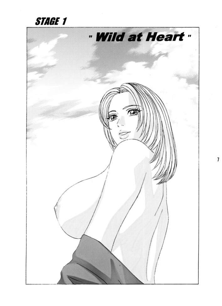 DOA XXX VOL.01 page 7 full