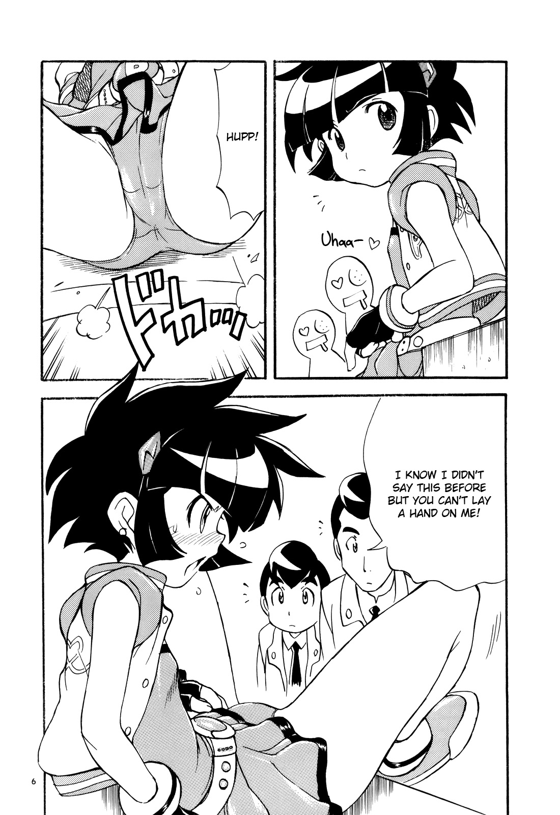 Puchi Puchi Puuchi   =Pineapples R' Us= page 5 full