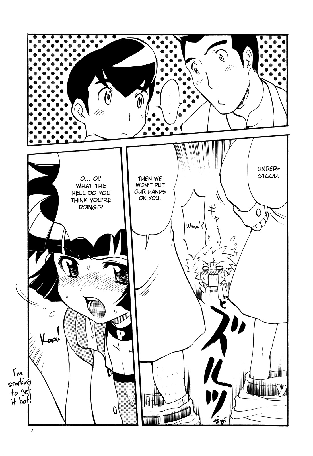 Puchi Puchi Puuchi   =Pineapples R' Us= page 6 full