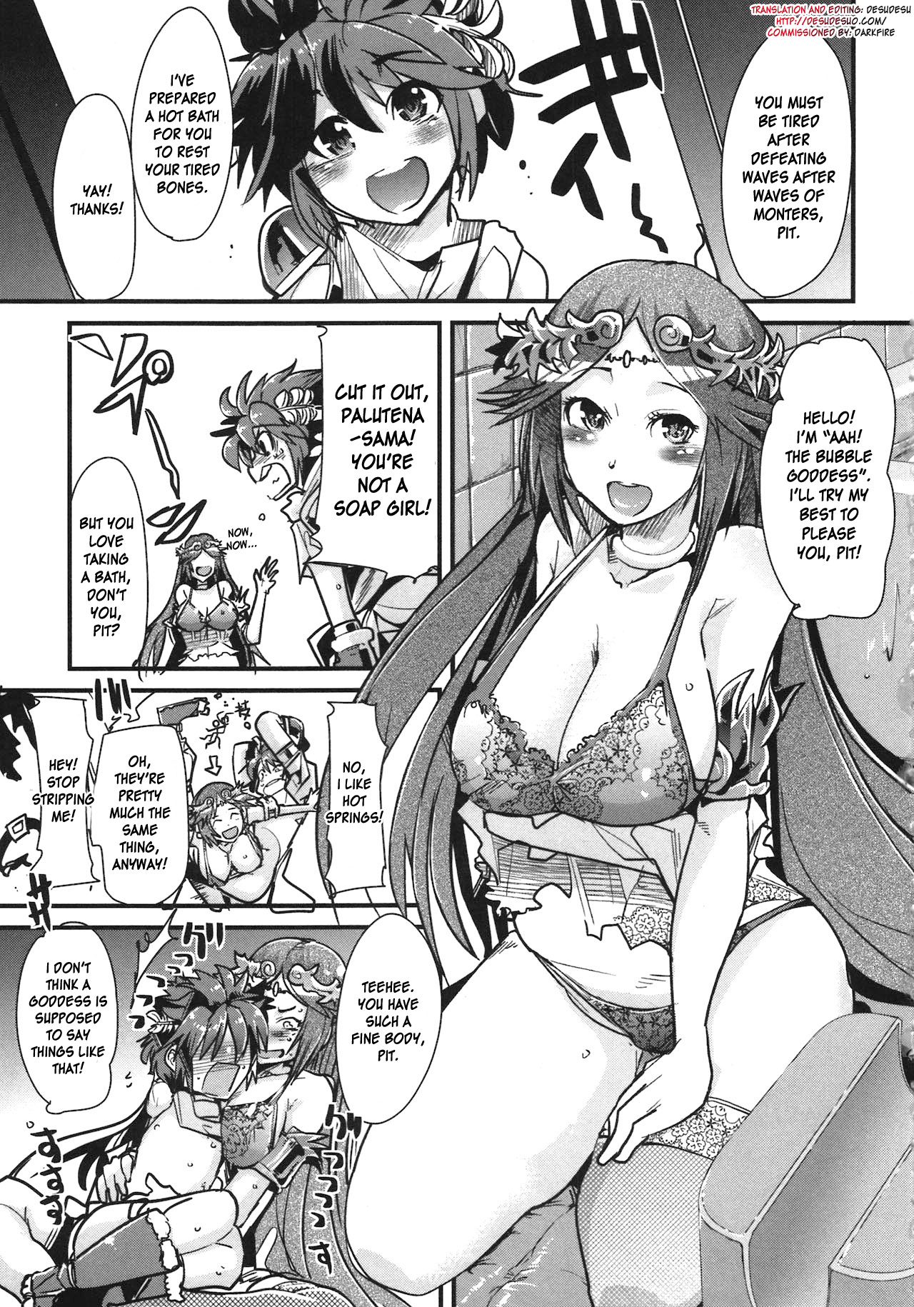 Majimegami Magazine page 3 full