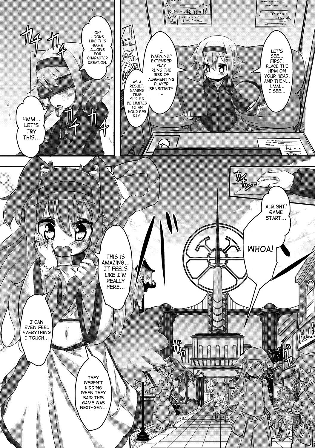 League of Phantasy page 2 full