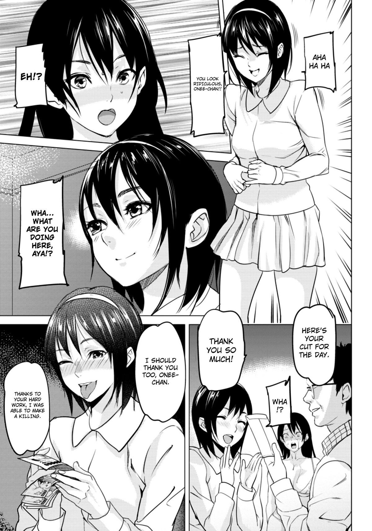 Zoku Yawahada Juurin | Soft Fair Skin Infringement Continuation page 5 full