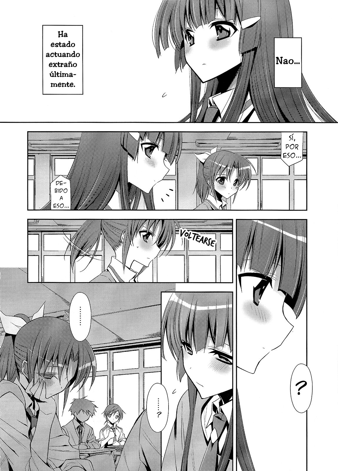 Suki na Hito. page 5 full