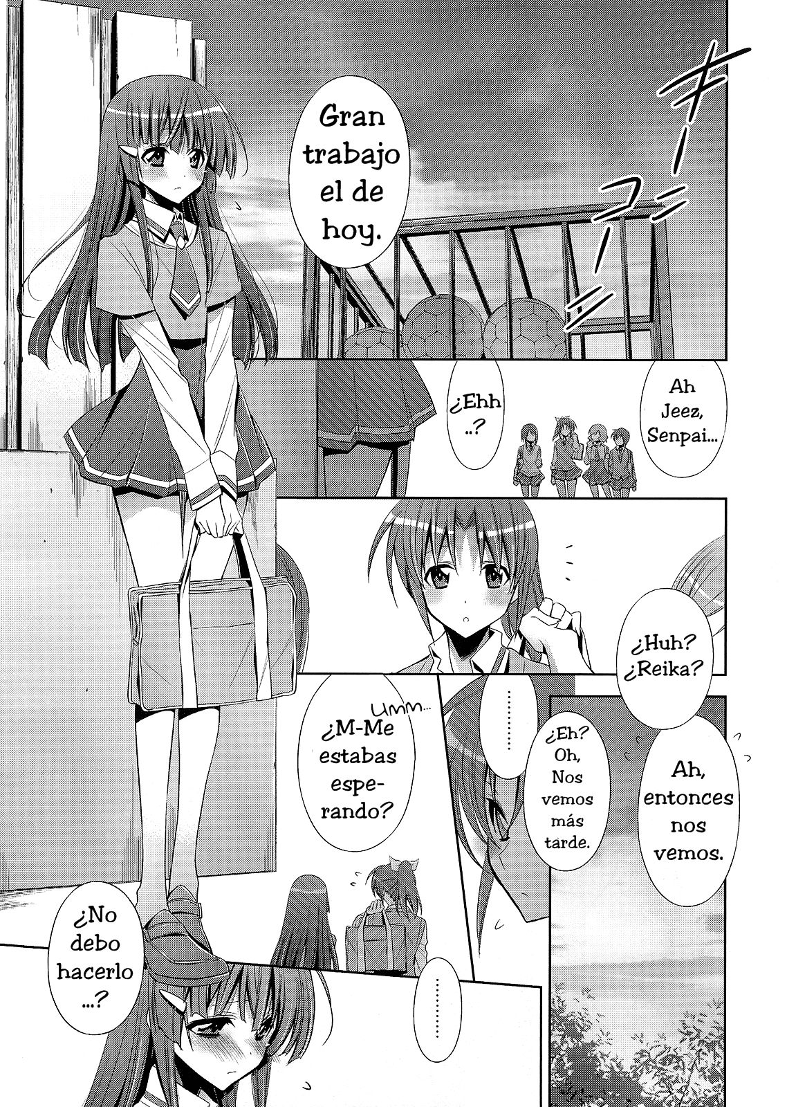 Suki na Hito. page 6 full