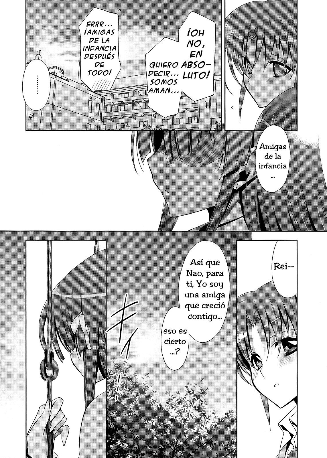 Suki na Hito. page 7 full