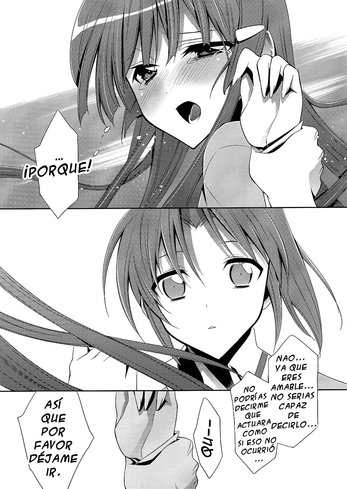 Suki na Hito. page 9 full
