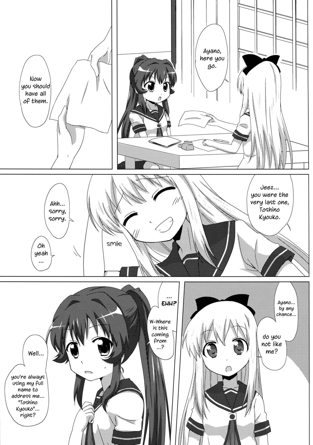 Sugiura Ayano wa Toshinou Kyouko o Sasou Youna Me de Miteru! | Sugiura Ayano is Looking at Toshino Kyouko with Inviting Eyes! page 4 full