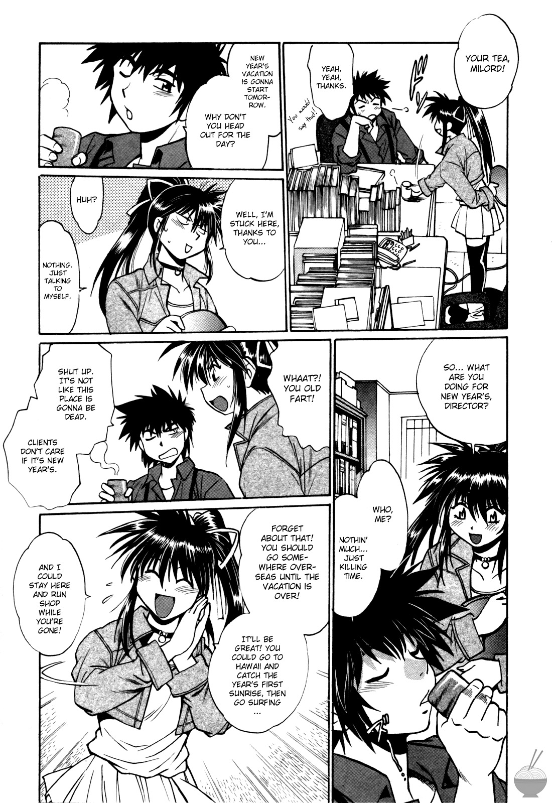 Makunouchi Deluxe 3 page 9 full