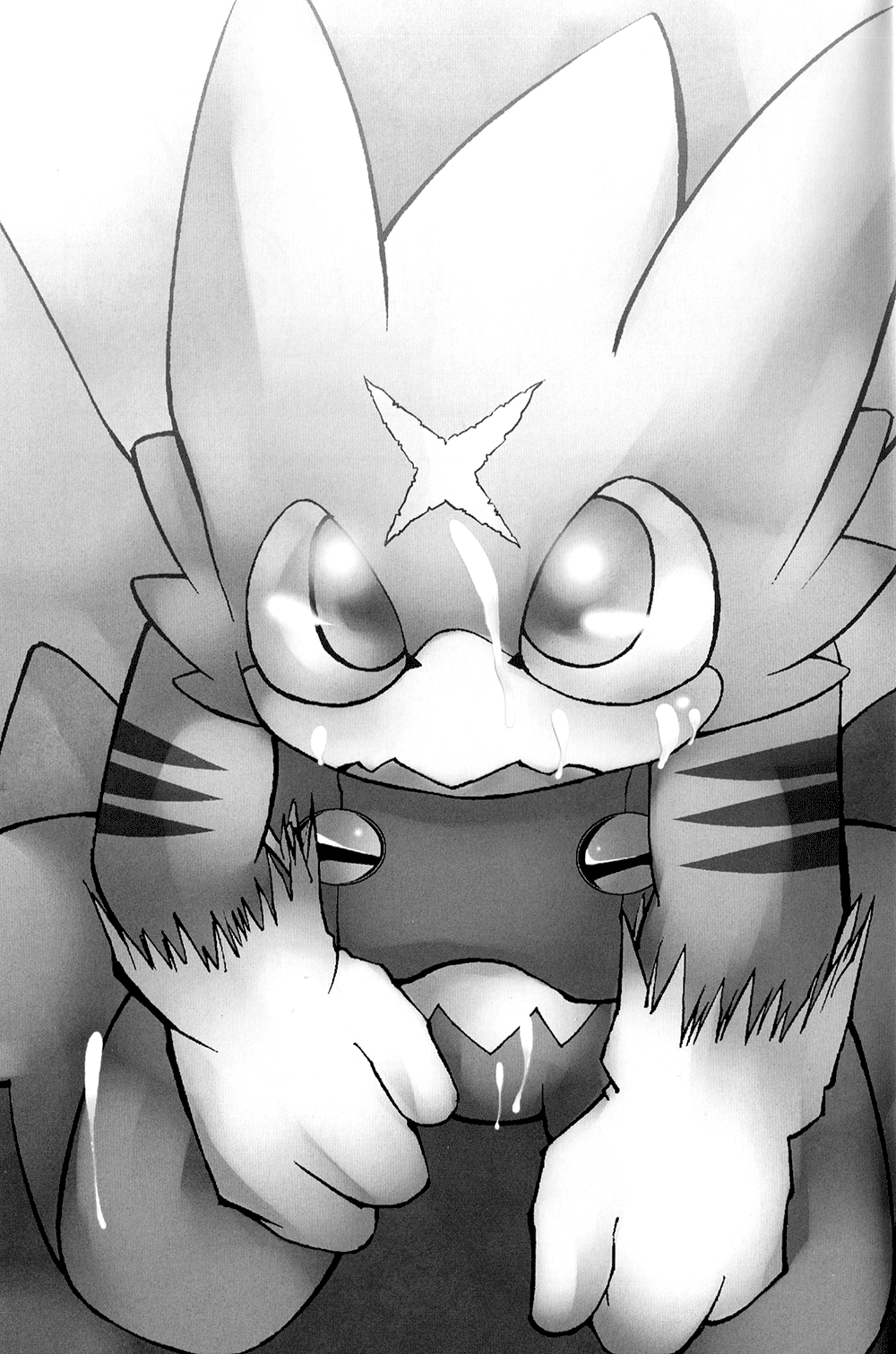 X-tales 2 page 3 full