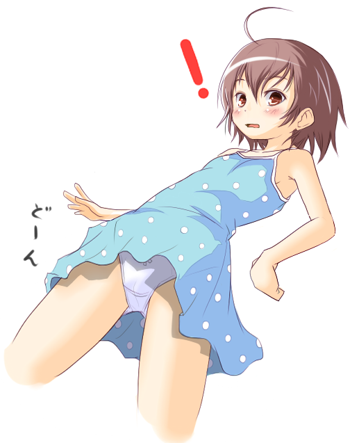 My favorite Last Order Images page 4 full