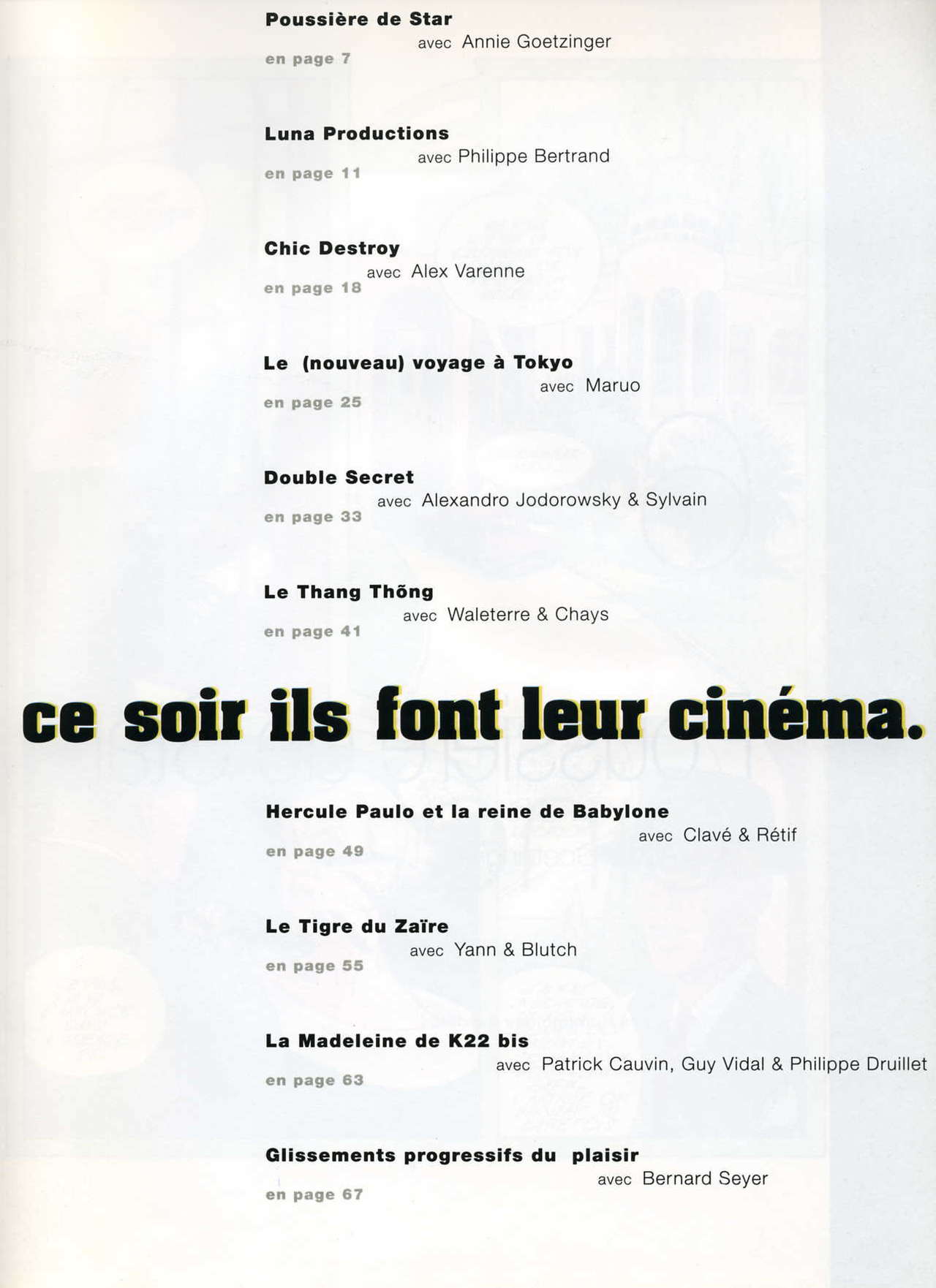 Ciné Fripon 05 page 4 full