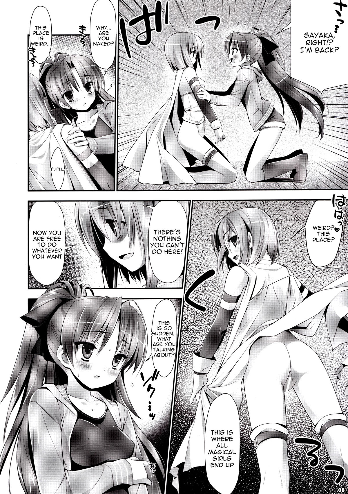 Mahou Shoujo to Tojita Sekai | Magical Girls and the Closed World page 7 full