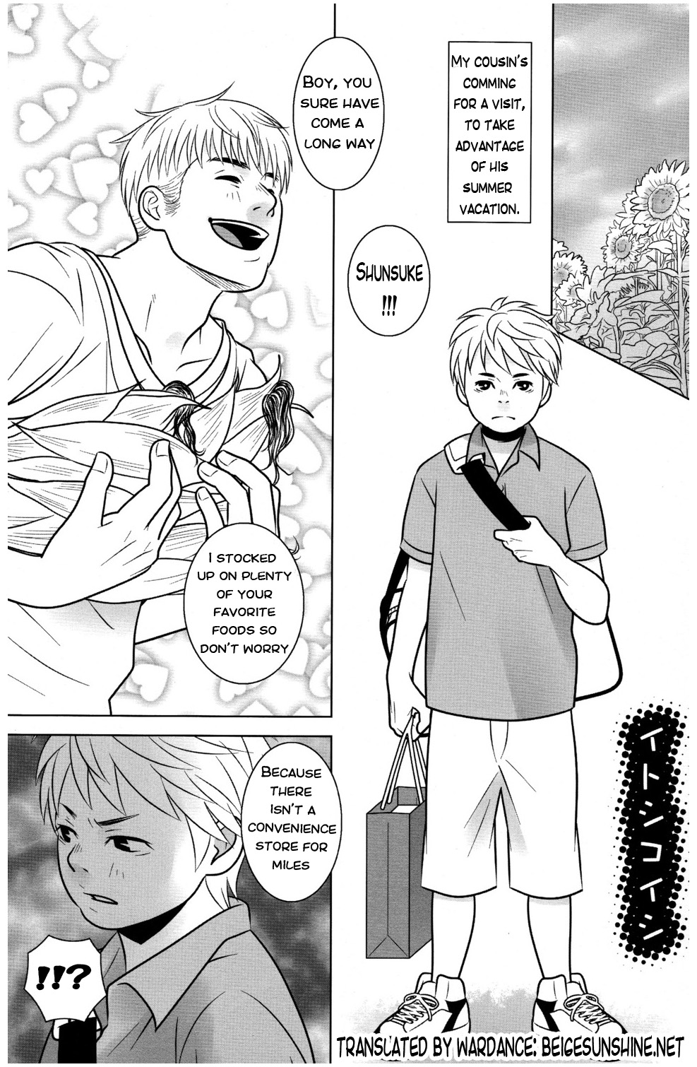 Itoshikoishi page 3 full