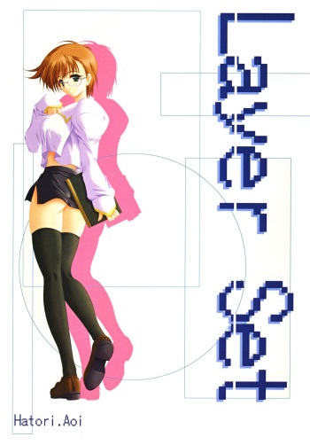 Layer Set cover