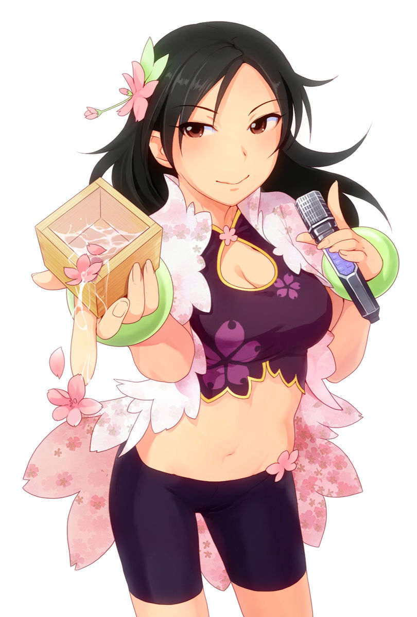 Artist - Nekomata Naomi page 6 full