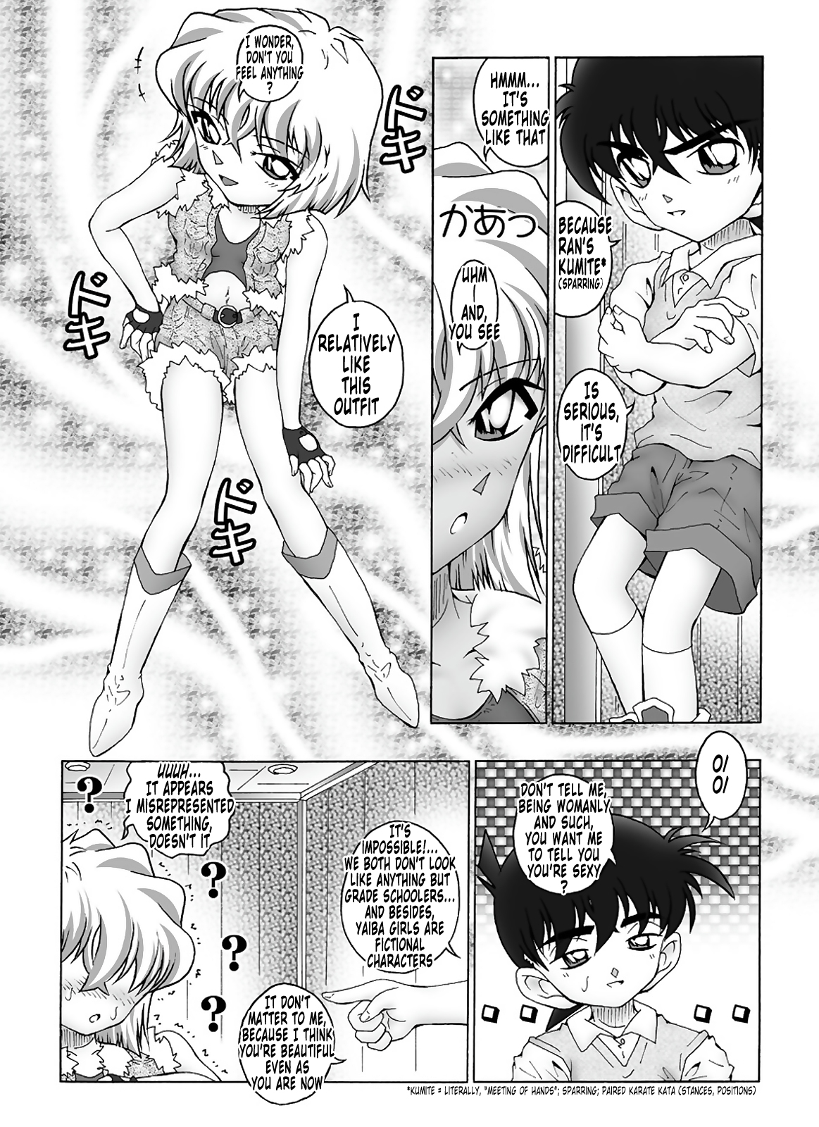 Bumbling Detective Conan - File 6: The Mystery Of The Masked Yaiba Show page 7 full