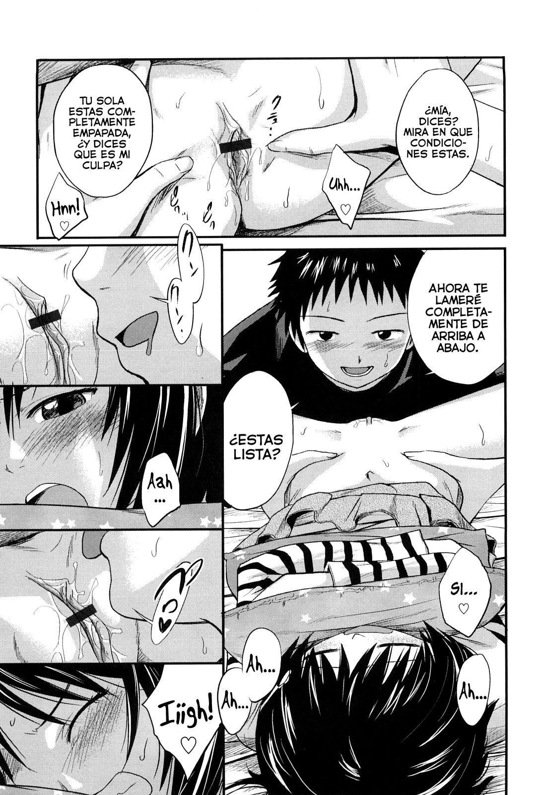 La señal secreta page 5 full