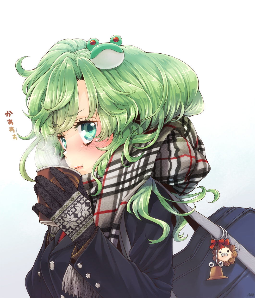 Touhou--Kotiya Sanae page 10 full