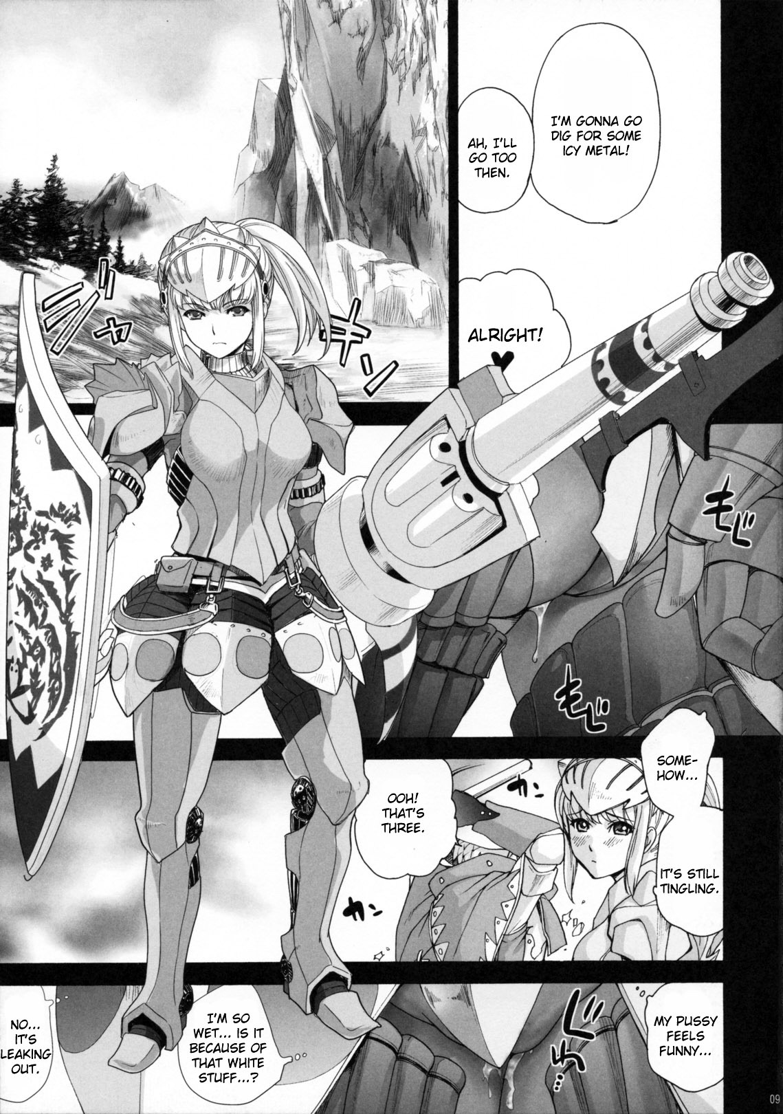 Shuryou Seikatsu - Hunter's Life page 8 full