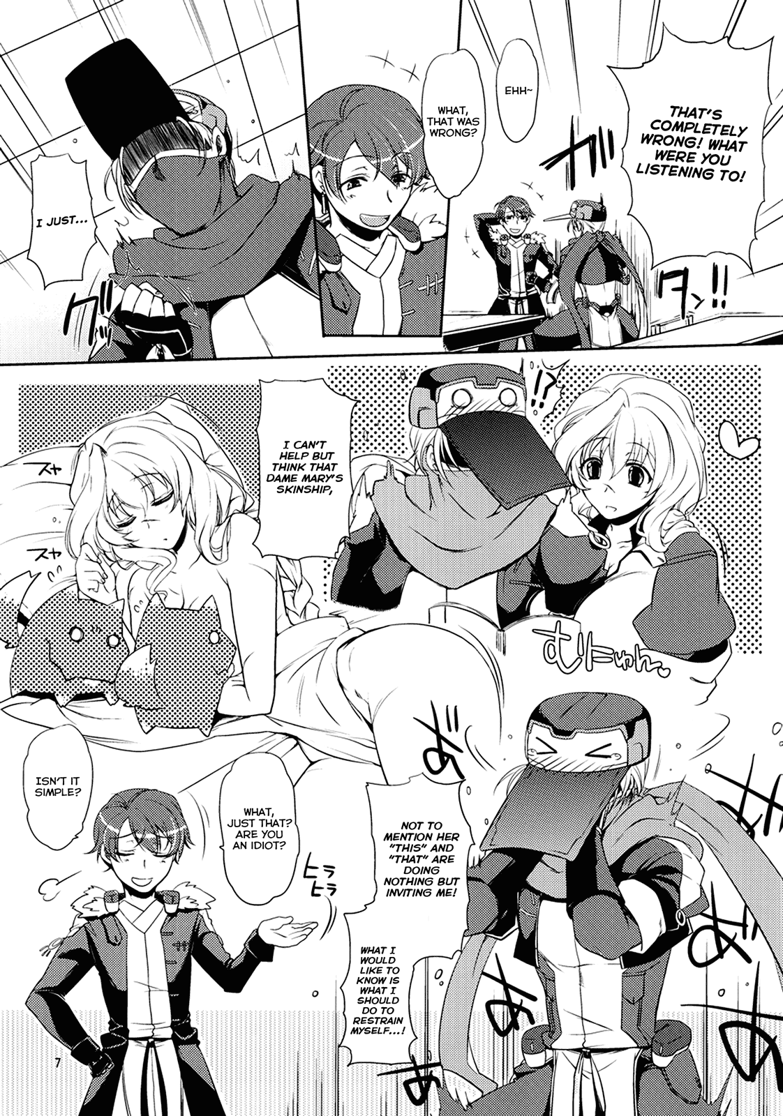Jibun XXX Shichatta de Gozaru yo! page 6 full