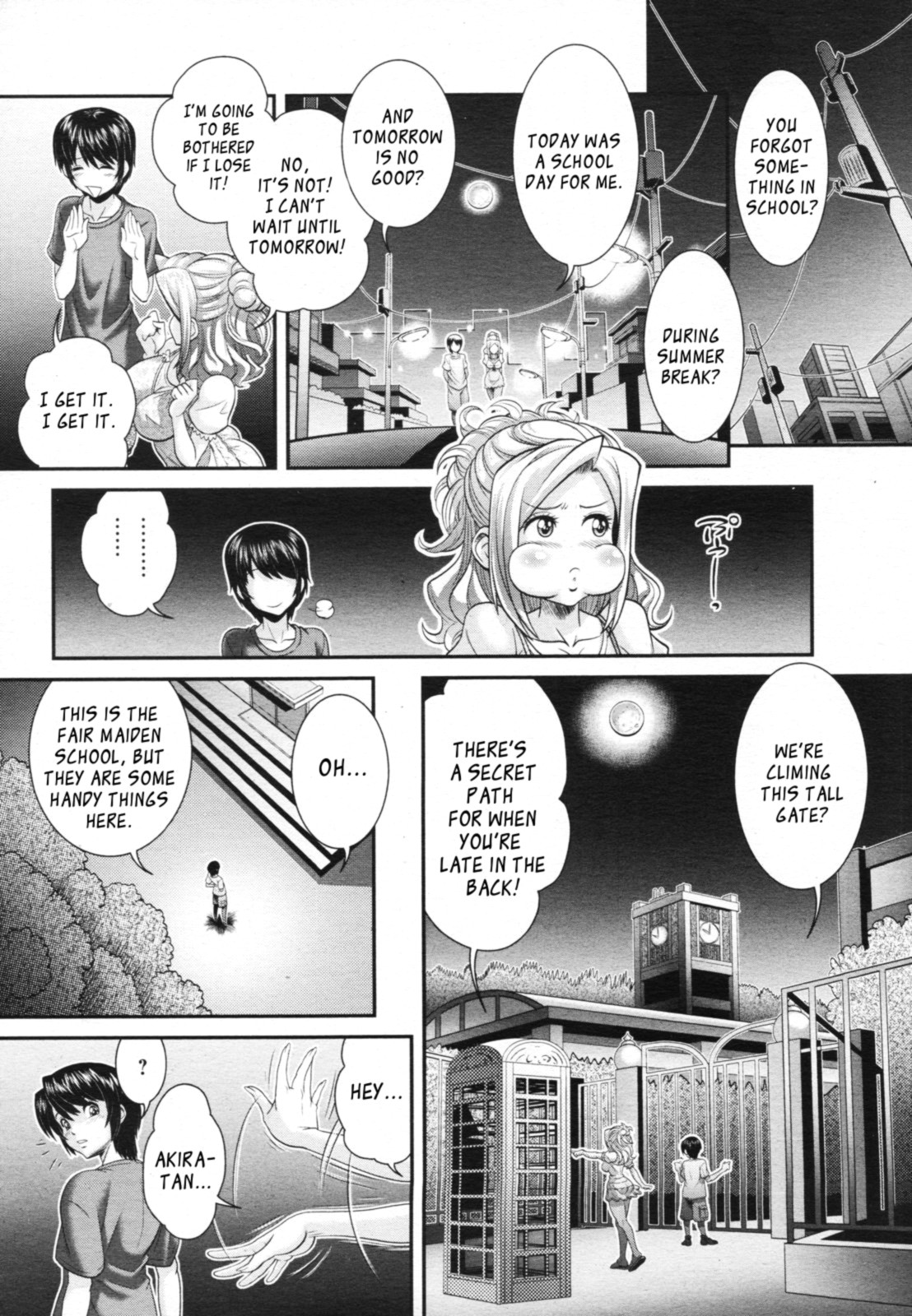 Yoru no Gakkou page 4 full