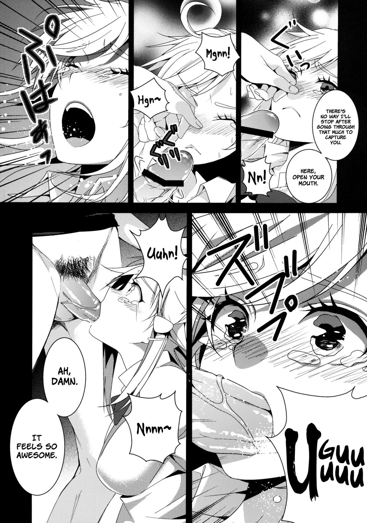 Despair☠Pirates   =LWB= page 6 full