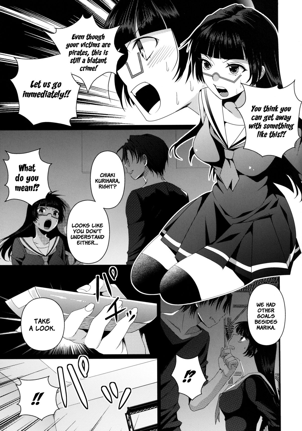 Despair☠Pirates   =LWB= page 9 full