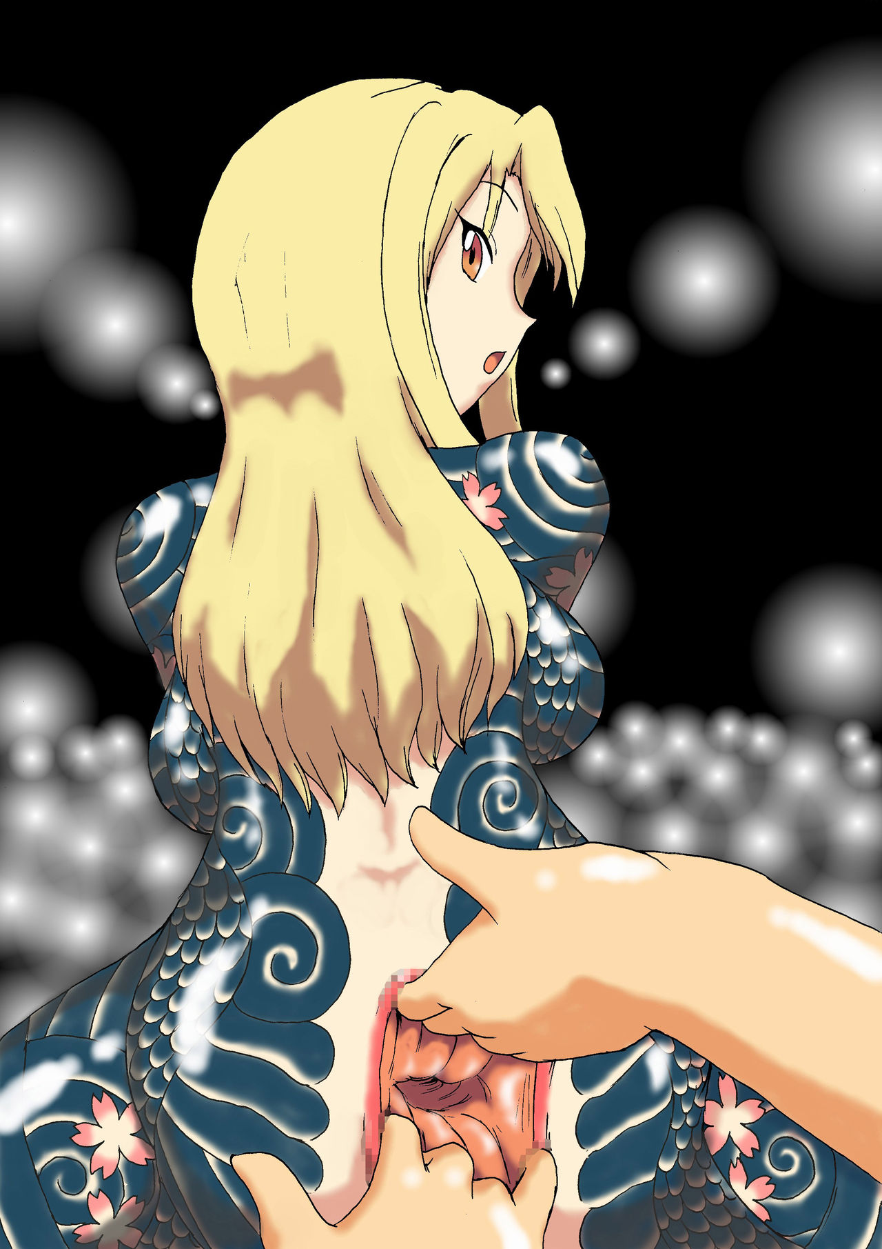 Watashi, E wo Kakare te Kita no page 5 full