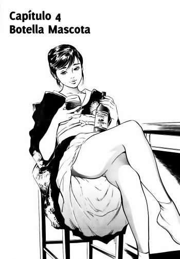 Antique Romantic Vol. 2 cap4 cover