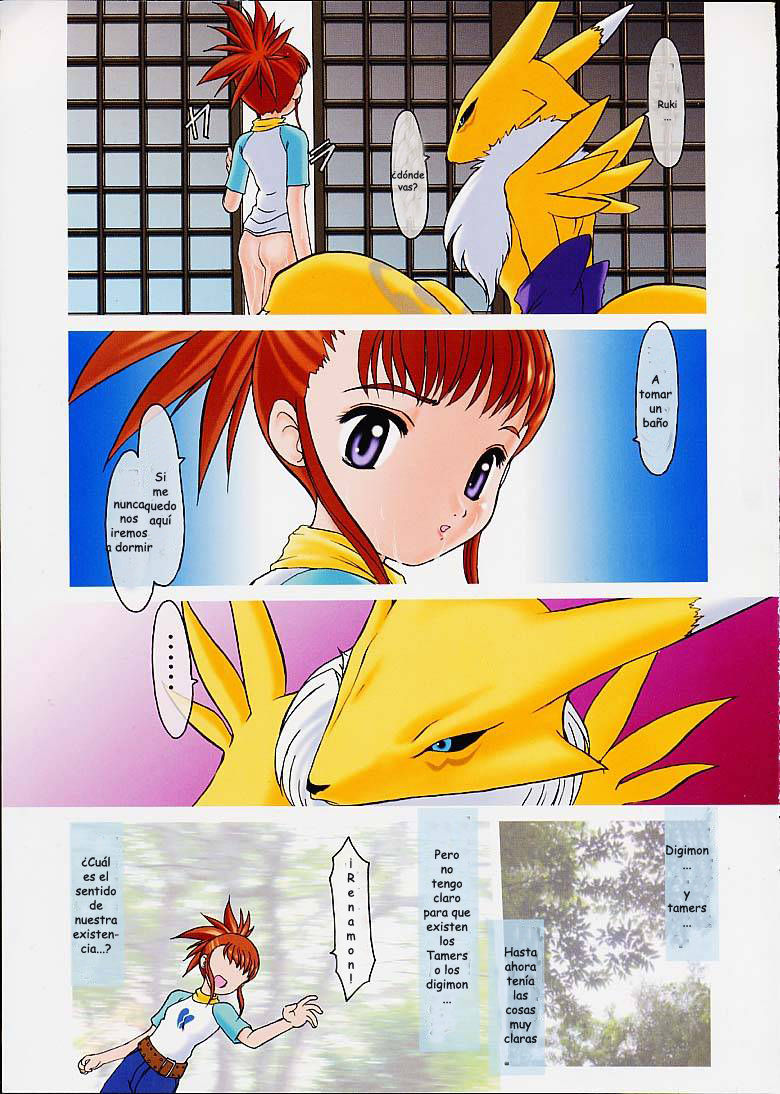 Ruki-chan to Issho page 5 full
