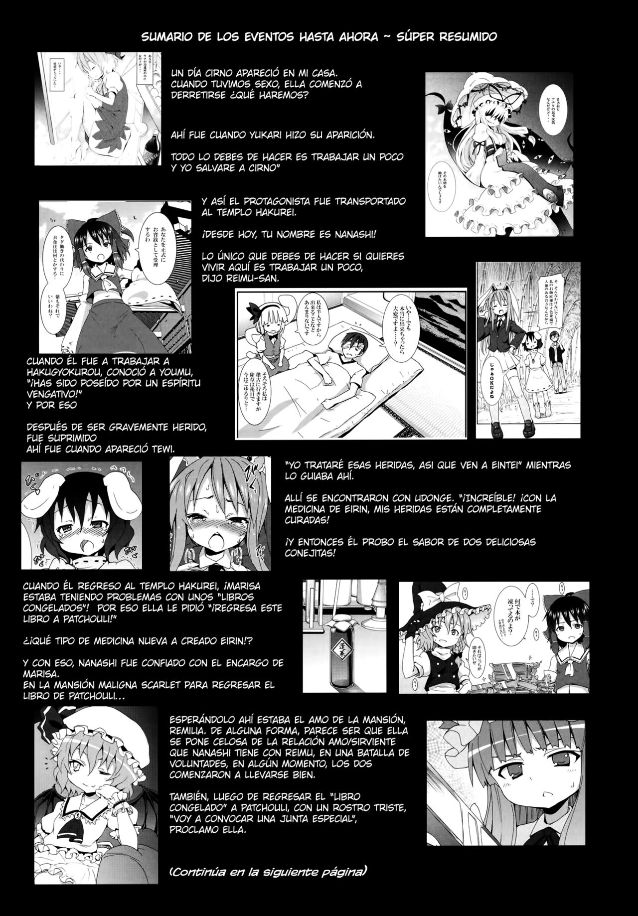 Yukari no Iu Koto wo Kikinasai! page 2 full
