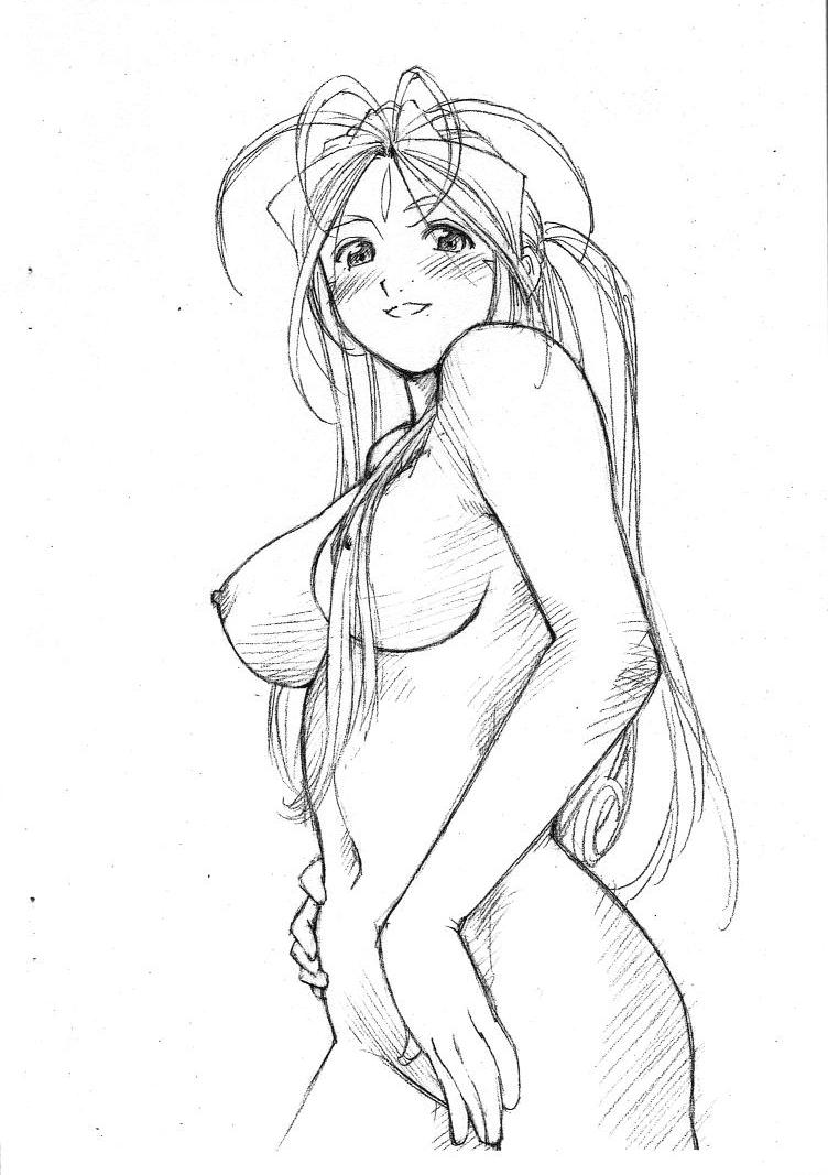 Aan Megami-sama Vol.36 page 2 full