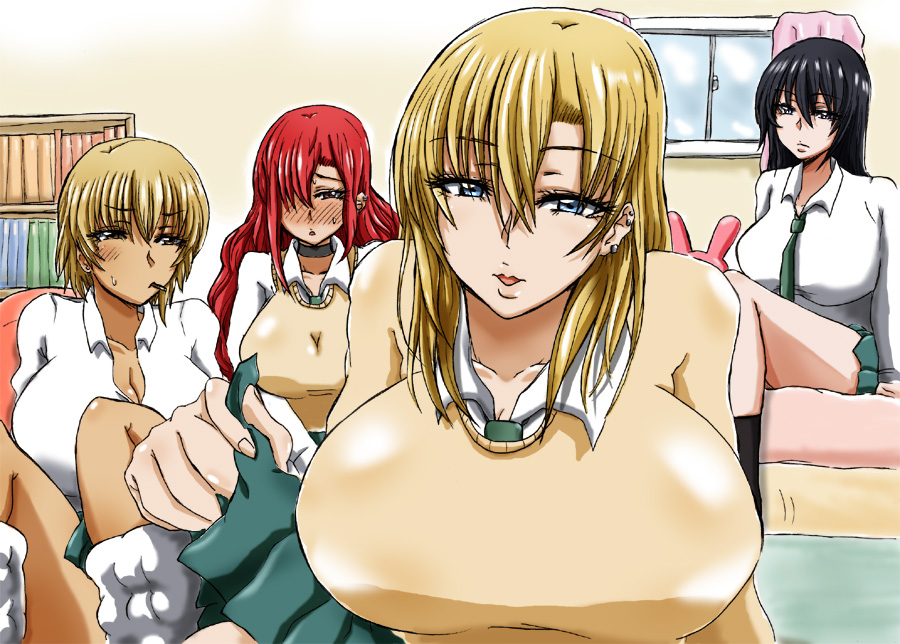 Imouto no Yuujin ni Osowaremashite page 1 full