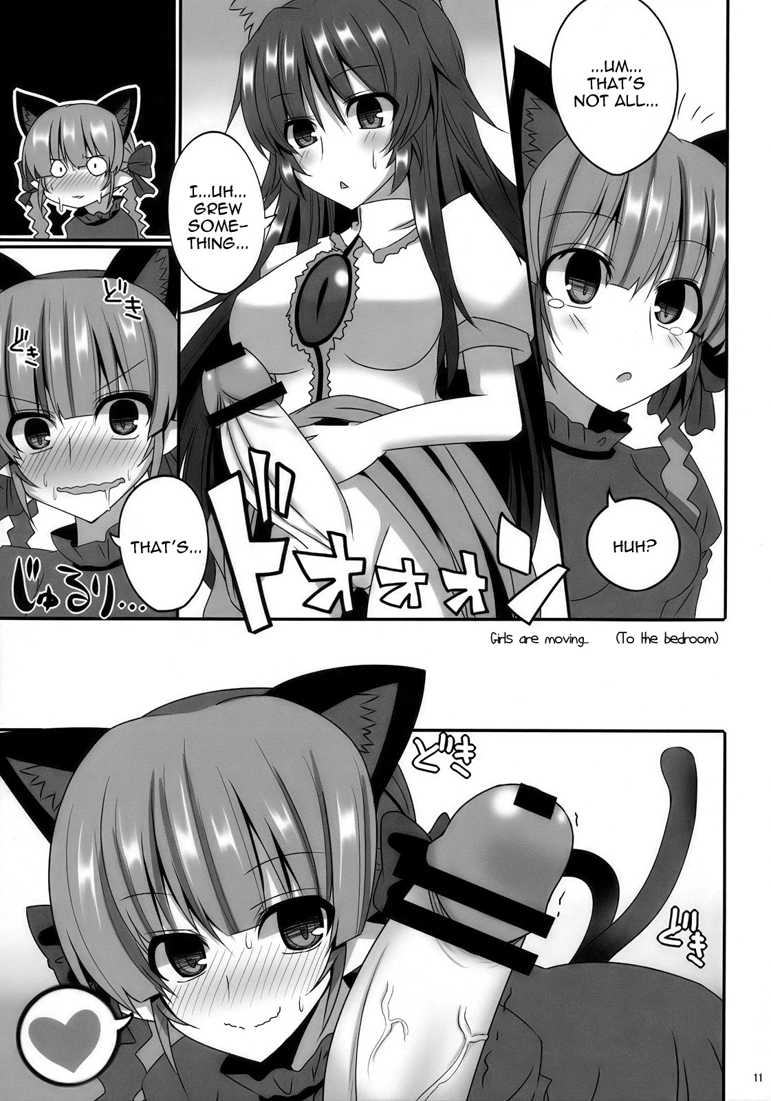 Contagion page 10 full